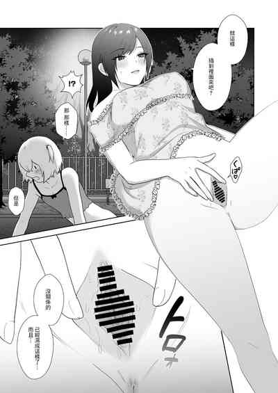 第22页图