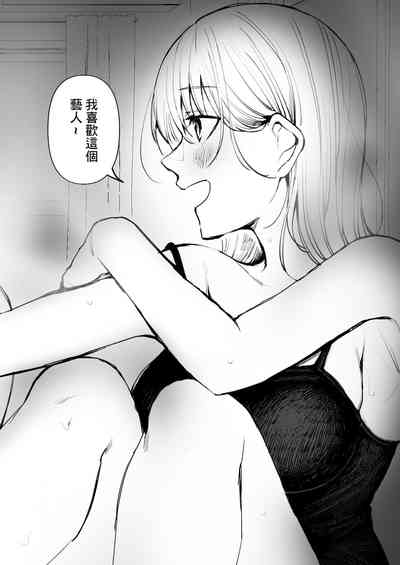 第2页图
