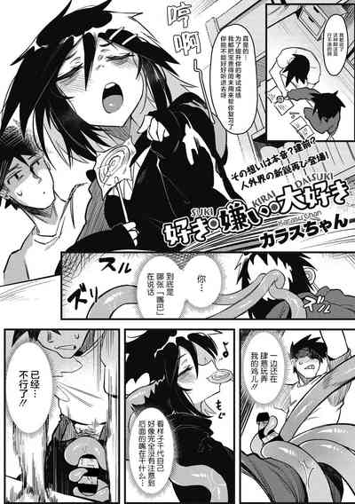 第2页图