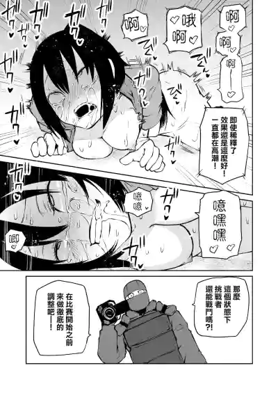 第22页图