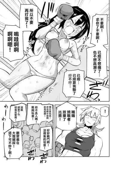 第30页图