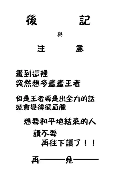 第34页图
