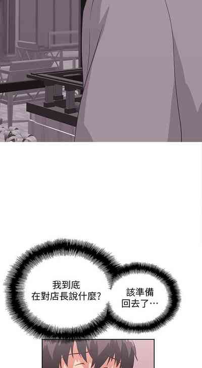 第102页图