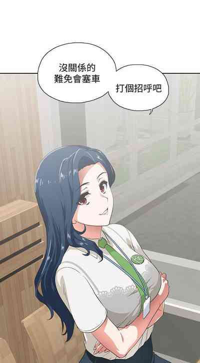 第10页图