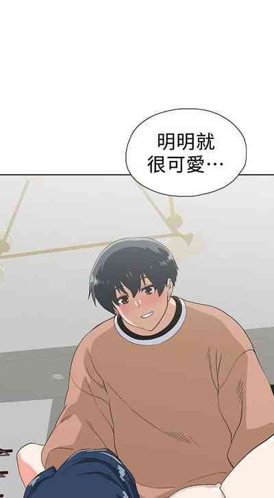 第190页图