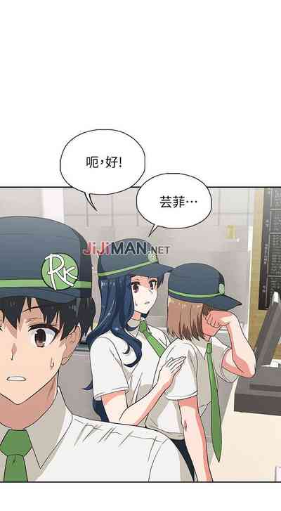 第58页图