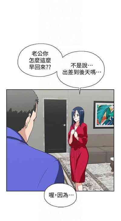 第70页图