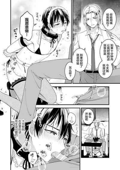 第14页图