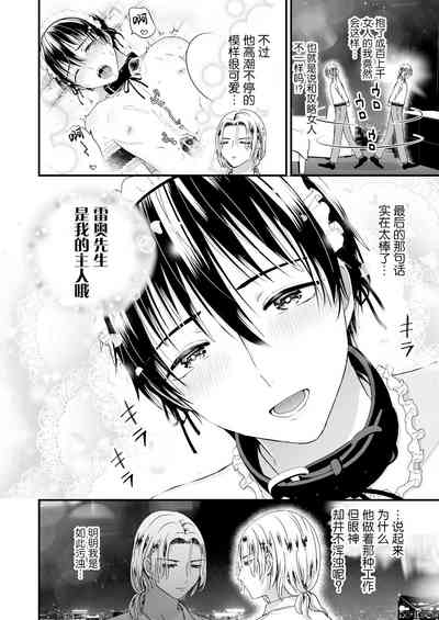 第34页图