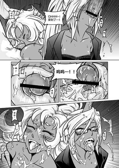 第14頁圖