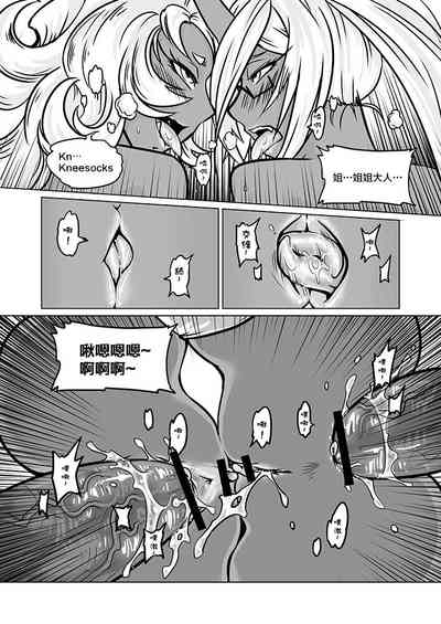 第18頁圖