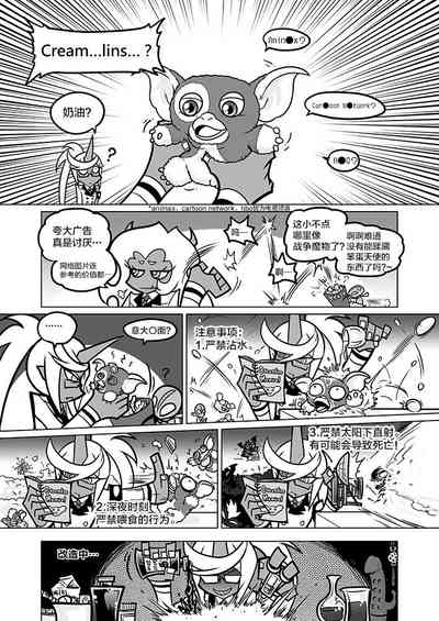 第26頁圖
