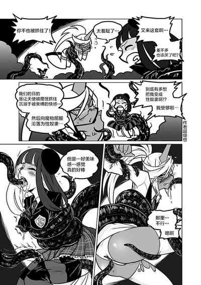 第34頁圖