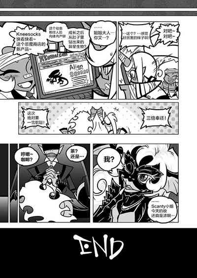 第46頁圖