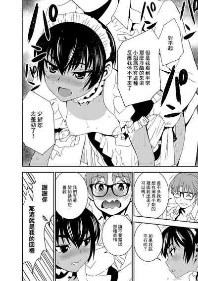 第18页图