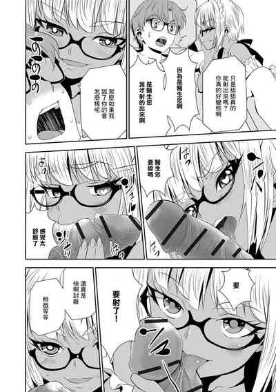 第18頁圖