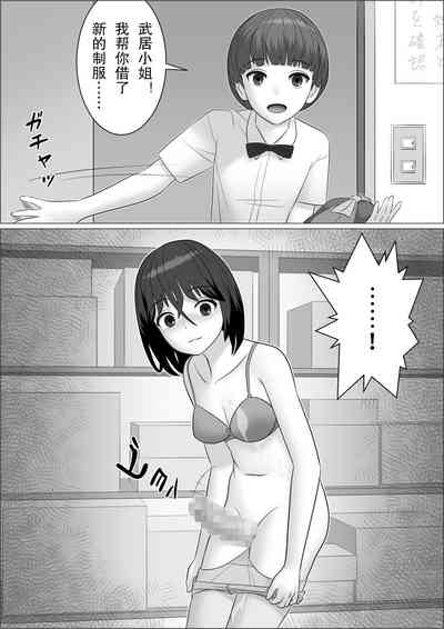 第18頁圖