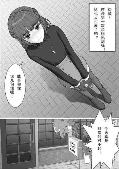 第22頁圖