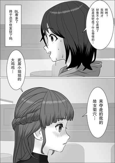 第26頁圖