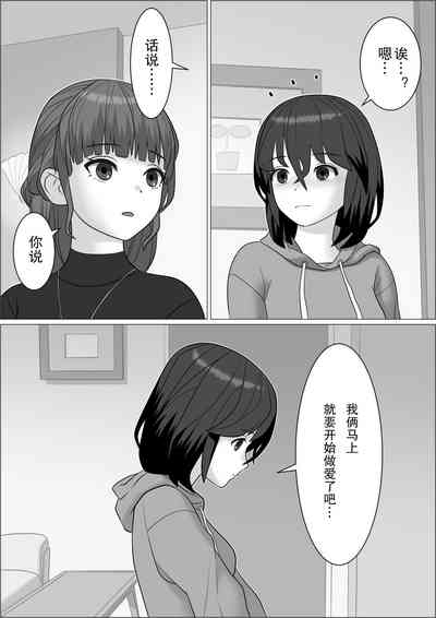 第30頁圖