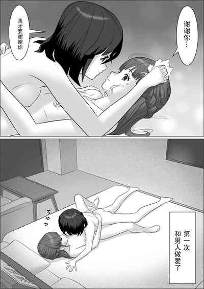 第46頁圖