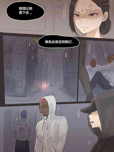 第10页图