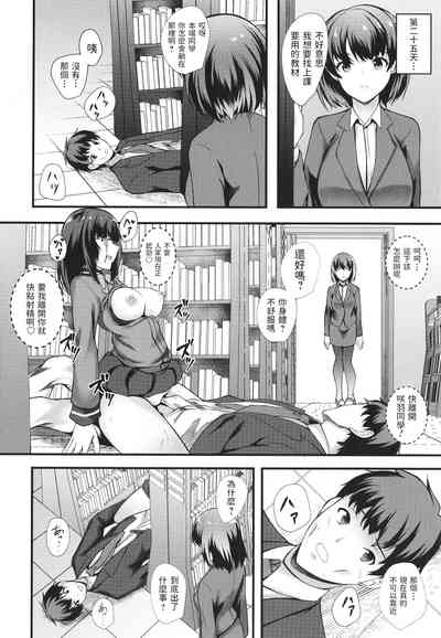 第10页图