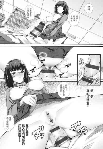 第6页图