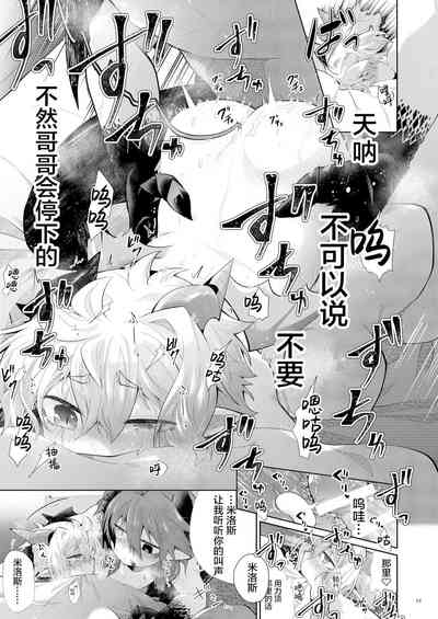 第22頁圖
