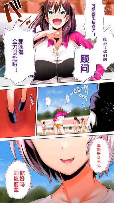 第130頁圖