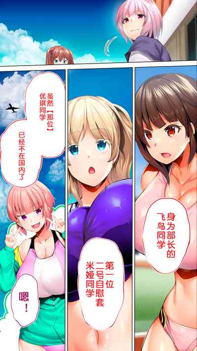 第134頁圖