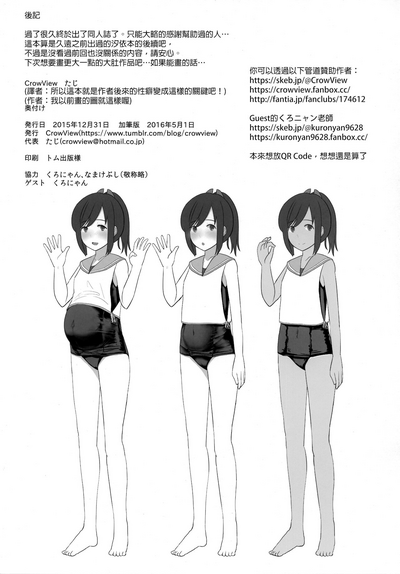第22頁 封面 - HaSM.cc
