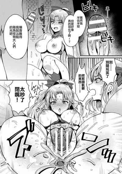 第18頁圖