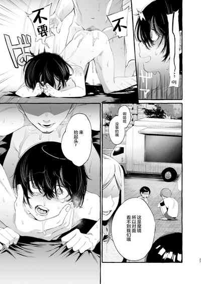 第26頁圖