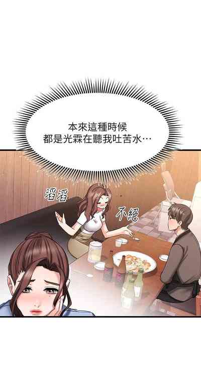 第118頁圖