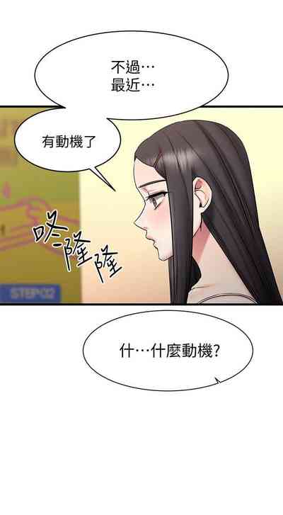 第122頁圖