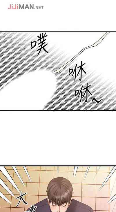 第34頁圖