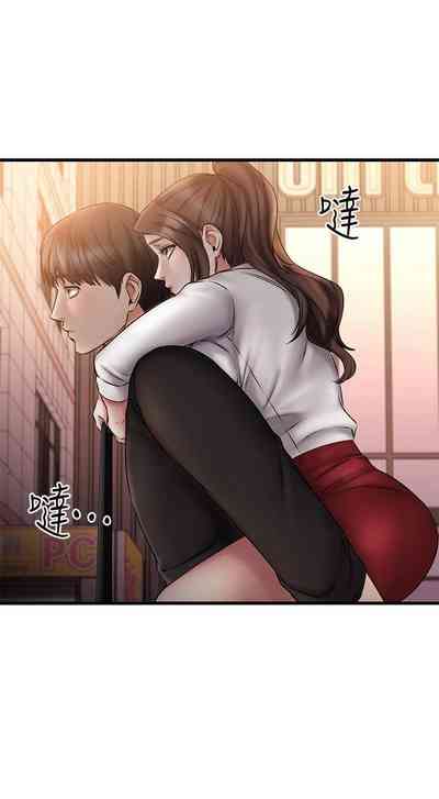 第86頁圖