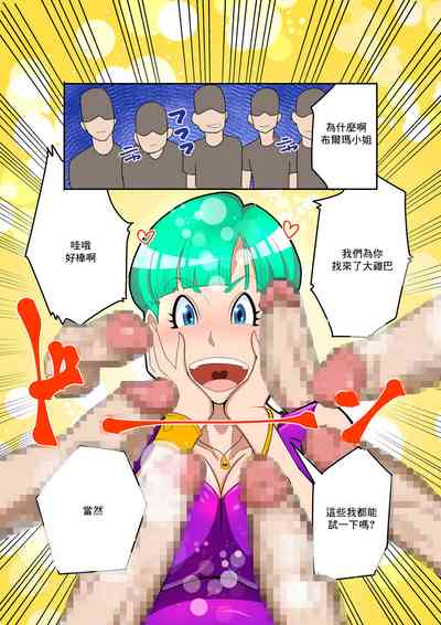 第2頁圖