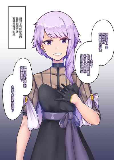 第2页图