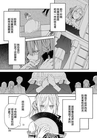 第38頁圖