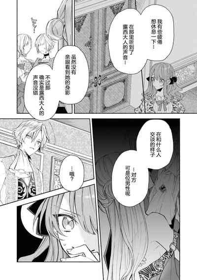 第42頁圖