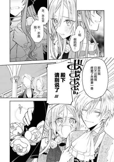 第46頁圖