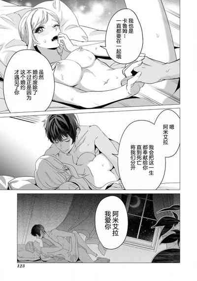第30頁圖