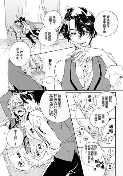 第22頁圖