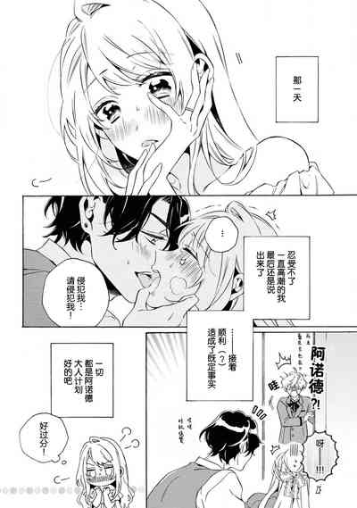 第26頁圖