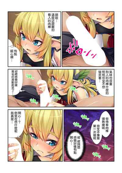 第18頁圖