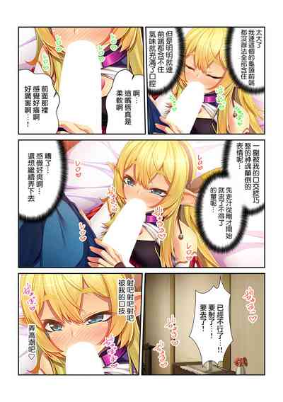 第34頁圖