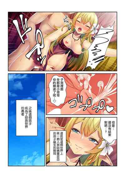 第50頁圖