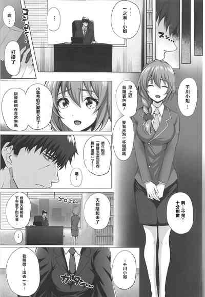 第6頁圖